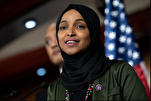 US Congresswoman Says She Is Proud of Being A Muslim