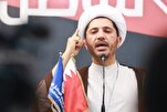 Recognition of Palestine to Weakens Zionist Project: Bahrain’s Al-Wefaq Chief  