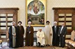 Mensaje del ayatolá Jamenei transmitido al Papa