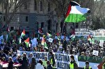 Españoles marchan en Madrid contra la venta de armas a Israel