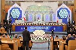 Se inaugura en Teherán la 40ª final del Concurso Internacional del Corán de Irán