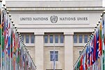La ONU nombra a Miguel Moratinos enviado especial para combatir la islamofobia