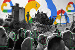 Google no puede controlar uso israelí del Proyecto Nimbus, y lo sabe