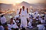 Los rituales divinos en el Hayy: símbolos espirituales y monoteístas/2