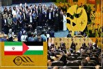 Festival de Medios Sobh: Verdad revolucionaria y solidaridad global con Palestina
