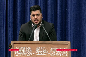 El iraní Qari Mojib recita el Corán en la reunión de funcionarios del Hayy con el líder (+Video)