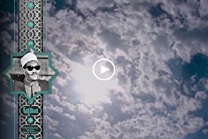 Abdulaziz Ali Faraj recita de Surah Maryam