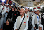 Los peregrinos chinos llegan a Medina