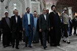 Irán avisa que su política se basa en negación de dominación extranjera