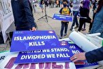 “Aterrador”: Grafitis antipalestinas desata indignación en Montreal