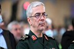 ¿Quién fue el general Mohamad Hosein Baqeri asesinado por Israel?