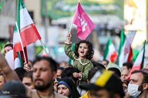 Teheraneses conmemoran el Eid al-Ghadir a pesar de los ataques israelíes