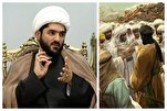Un pensador libanés destaca el consenso sobre las virtudes únicas del Imam Alí