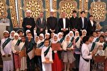 Gran Muftí de Egipto: es importante acompañar la memorización del Corán con la reflexión sobre su mensaje