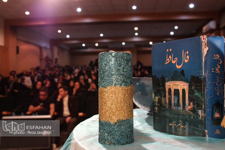 ایکنا در هفته ای که گذشت