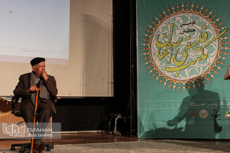 ایکنا در هفته ای که گذشت