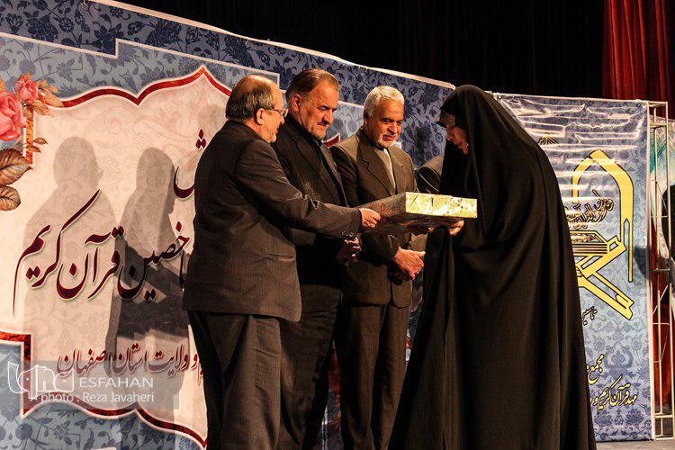 ایکنا در هفته ای که گذشت