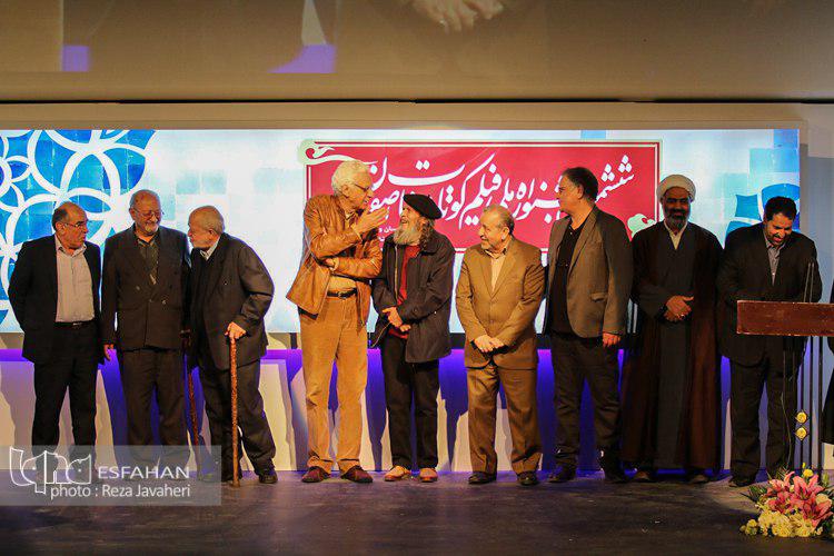 ایکنا در هفته ای که گذشت