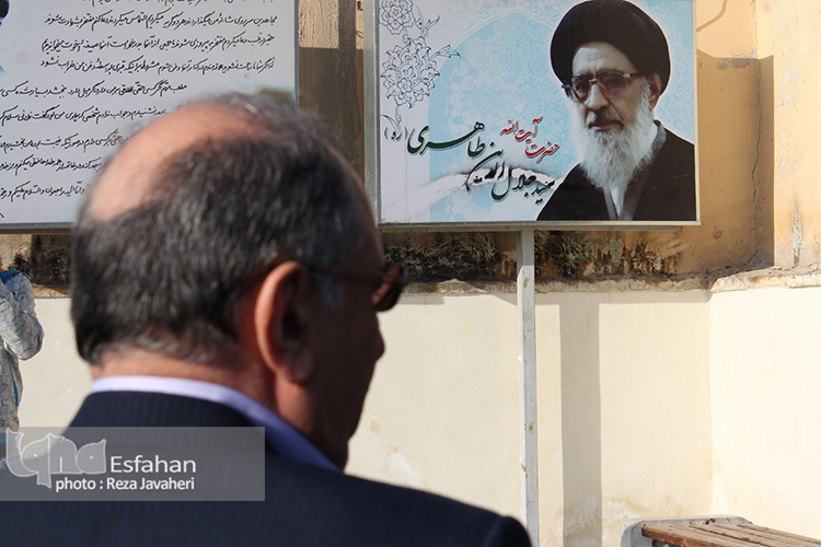 ایکنا در هفته ای که گذشت
