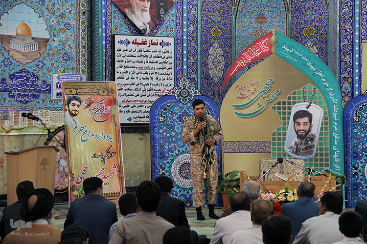 مراسم قرائت قرآن به یادبود شهید محسن حججی در مسجد جامع نجف آباد