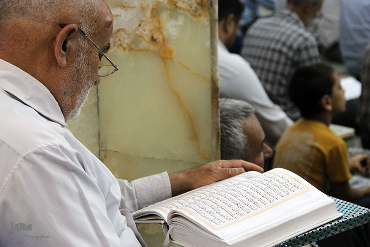 مراسم قرائت قرآن به یادبود شهید محسن حججی در مسجد جامع نجف آباد