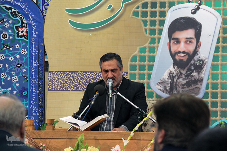 مراسم قرائت قرآن به یادبود شهید محسن حججی در مسجد جامع نجف آباد