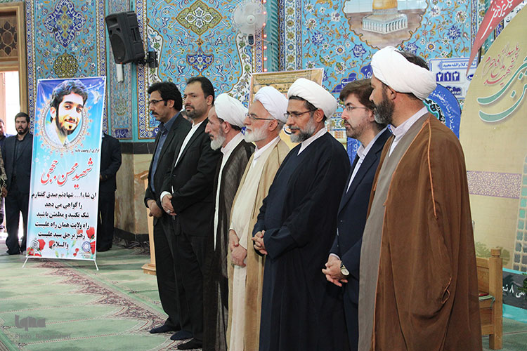 مراسم قرائت قرآن به یادبود شهید محسن حججی در مسجد جامع نجف آباد