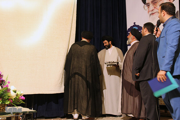 رونمایی از محصولات تربیتی حوزه علمیه