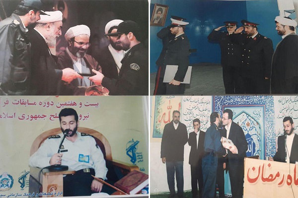 حفاظت نظام جمهوری اسلامی در دستان حافظان کلام الله