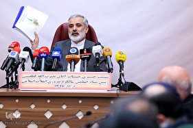 نشست خبری ستاد چهلمین سالگرد پیروزی انقلاب اسلامی