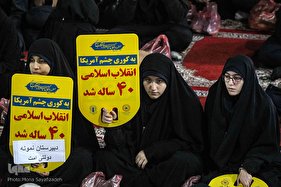 تجمع بانوان انقلابی در مصلی اهواز