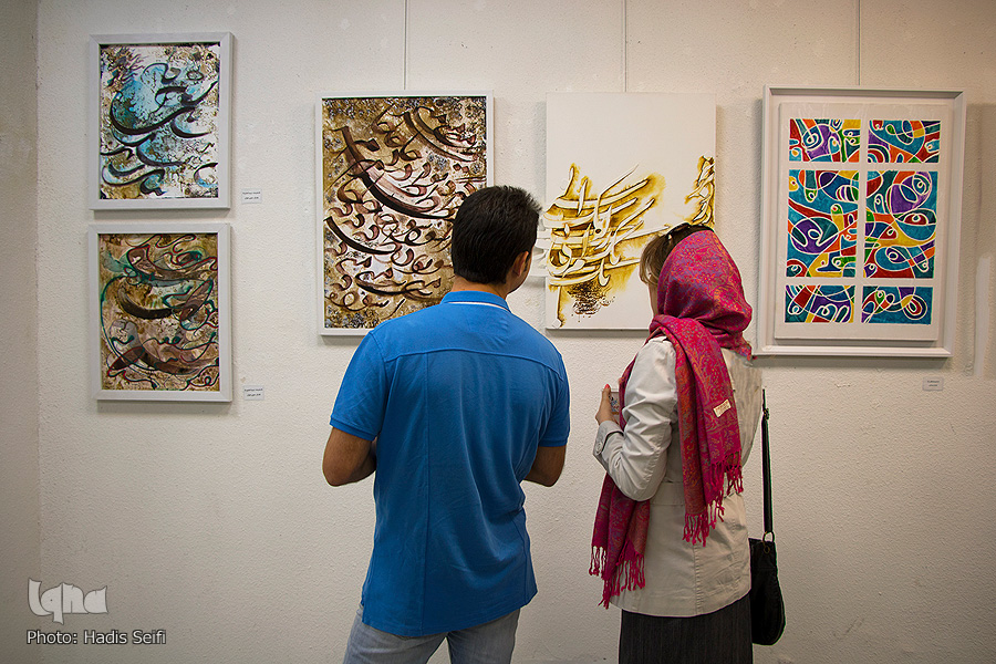 افتتاحیه نمایشگاه گروهی نقاشیخط + تصاویر