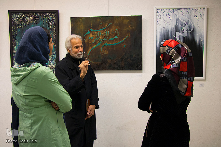 افتتاحیه نمایشگاه گروهی نقاشیخط + تصاویر