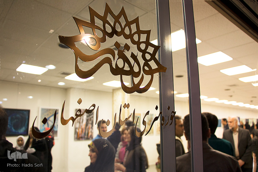 افتتاحیه نمایشگاه گروهی نقاشیخط + تصاویر