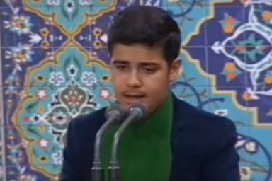 فیلم/ تلاوت سیدمحمدمهدی شیخ‌الاسلامی، قاری نوجوان و حافظ کل قرآن کریم در محضر رهبر انقلاب/ حسینیه امام خمینی(ره)