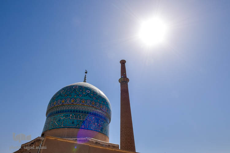 امامزاده هارون ولایت