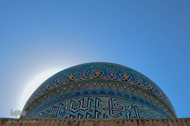 امامزاده هارون ولایت