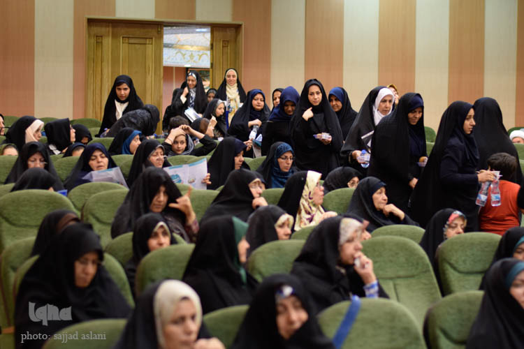 همایش غدیر و نهج البلاغه همایش غدیر و نهج البلاغه