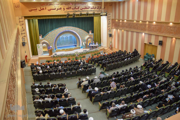 همایش غدیر و نهج البلاغه همایش غدیر و نهج البلاغه