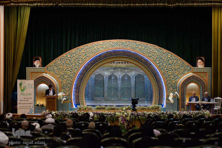 همایش غدیر و نهج البلاغه همایش غدیر و نهج البلاغه