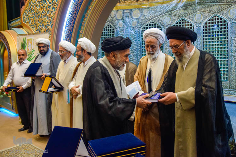 همایش غدیر و نهج البلاغه همایش غدیر و نهج البلاغه