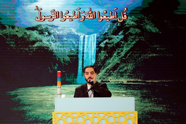 فیلم/ تلاوت «هادی موحد امین» نماینده تهران
