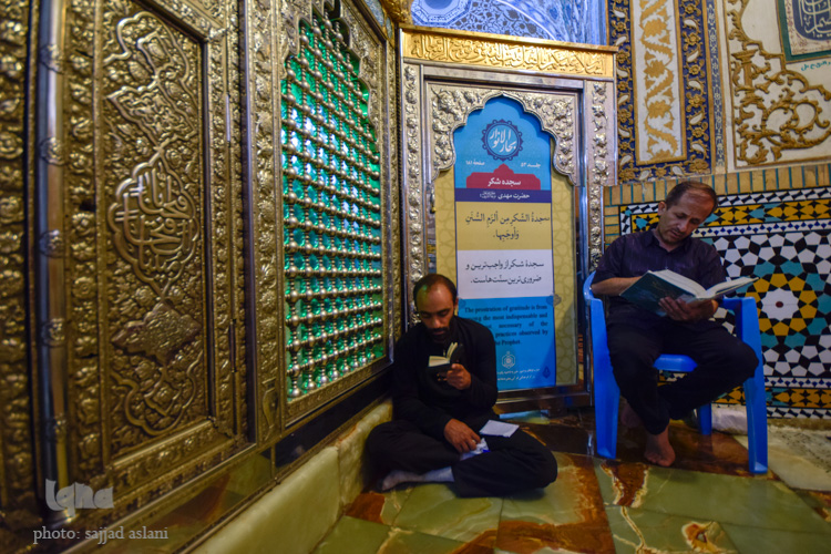 مقبره علامه محمدباقر مجلسی مقبره علامه محمدباقر مجلسی