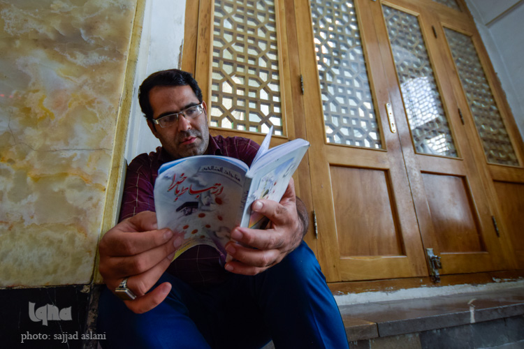 مقبره علامه محمدباقر مجلسی مقبره علامه محمدباقر مجلسی