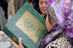 بزرگداشت «روز انسانیت» در ازبکستان با توزیع قرآن بریل