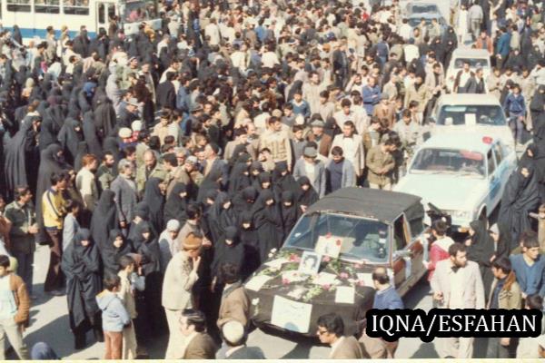 25آبان سال 62 اصفهان به روایت تصویر 25آبان سال 62 اصفهان به روایت تصویر