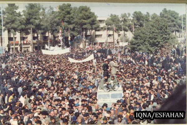 25آبان سال 62 اصفهان به روایت تصویر 25آبان سال 62 اصفهان به روایت تصویر