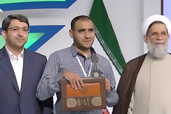 فیلم/ برگزیدگان رشته حفظ کل قرآن نابینایان