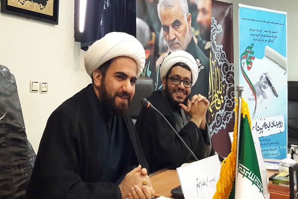 دوره تربیت کارشناس نظام سیاسی اسلام برگزار می&zwnj;شود