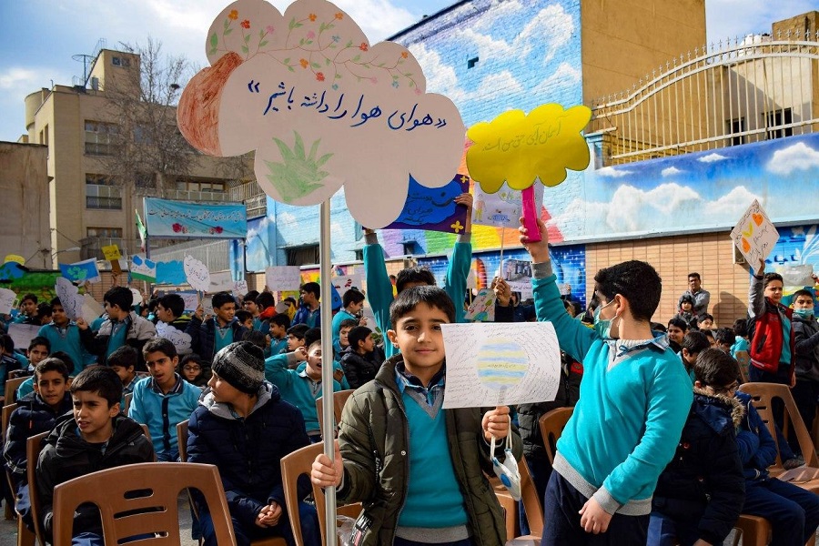 گوهری به‌نام هوای پاک